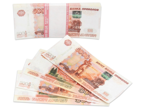 Шуточные Деньги 5000 Рублей 