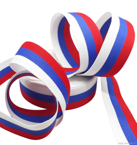 Лента Текстильная Триколор 24мм/200м