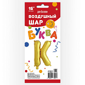 134643e3_b6ca_11e6_aa09_005056c00008_2c840c9f_51c9_11e7_8d9b_005056c00008-min