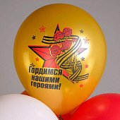 Ч55514
