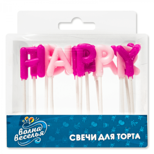 Свечи-Буквы на Пиках Happy Birthday Розовый Микс 