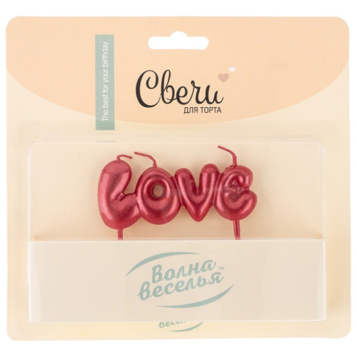 Свеча Love, Красный Металлик, Надпись на Пиках 4/7,5см 