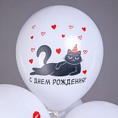 Ч56934