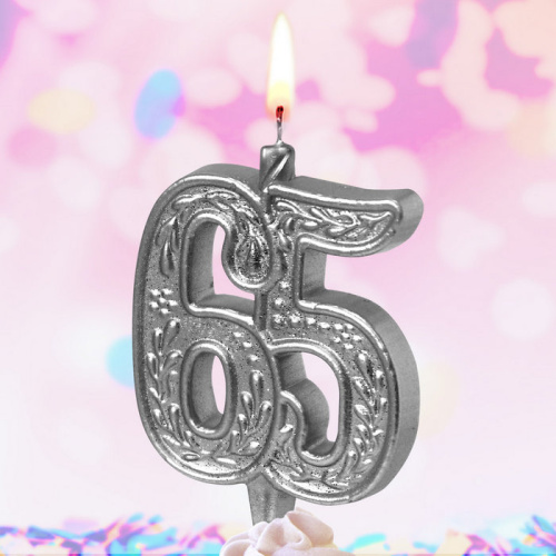 Свеча Цифра Юбилей "65" Серебряный Узор 
