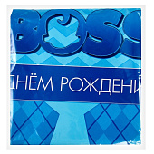 Круг С ДР! Мини Босс, Голубой