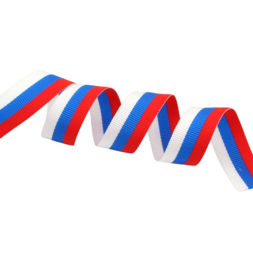 Лента Текстильная Триколор 22мм/50м