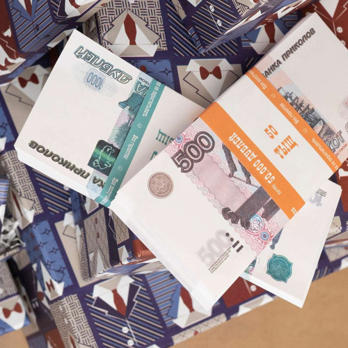 Шуточные Деньги 500 Рублей