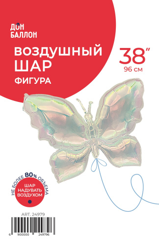 FA 38" Бабочка Прозрачная, Перламутровая  