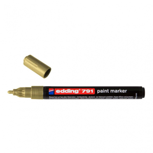 Маркер для Воздушных Шаров Золотой 2-4 мм 