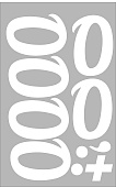 О13Б