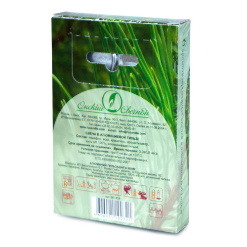 Свечи Чайные Ароматизированные, Хвоя 12гр/6шт 