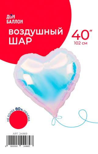 FA 40" Сердце Жемчужный Перламутр 
