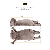 Kp40-012