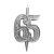 Свеча Цифра Юбилей "65" Серебряный Узор 