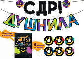 84.841(1)