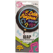 b38395ca47cee569a8ed4492b5ced298-min
