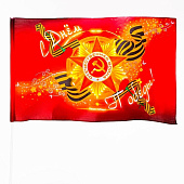 9530988