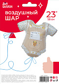 645598f2_888a_4c85_a5fb_a5c8a86116ec_e8954950_34d8_11ee_9234_3cecef035c95-min