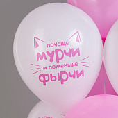 Ч55188