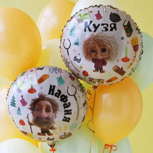 ВЗ 18" Круг Домовенок Кузя и Нафаня 2 ст 