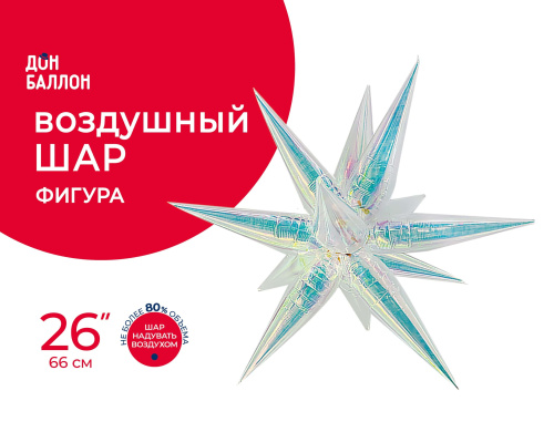 FA 26" Звезда Составная Жемчужный Перламутр 
