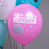 Ч55309