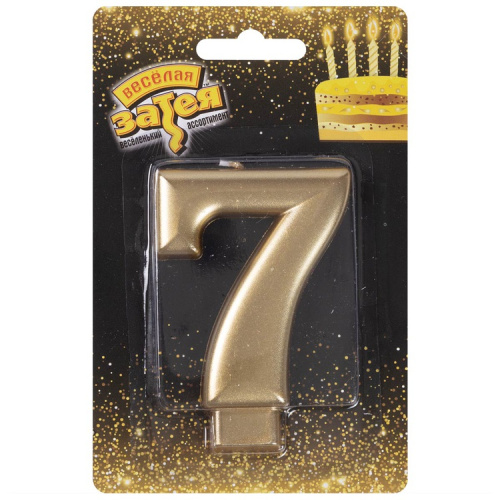 Свеча Цифра Золотая "7" 