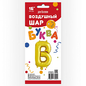 d56e4f2e_b6c4_11e6_aa09_005056c00008_2fdc7e05_51c8_11e7_8d9b_005056c00008-min