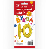 96f71bab_b6ce_11e6_aa09_005056c00008_f05e62bd_51ca_11e7_8d9b_005056c00008-min