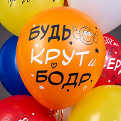 Ч56935