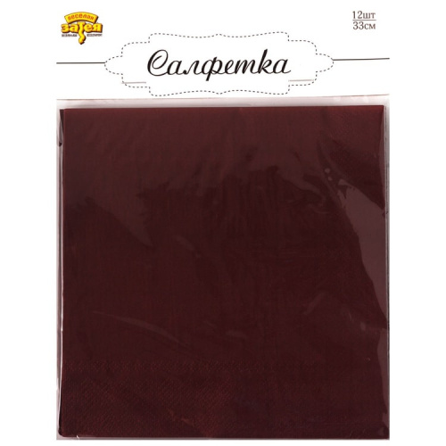 Салфетки Однотонные Бордовые 33см/12шт 
