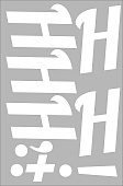 Н13Б