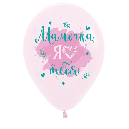 V 12" Поздравления для Мамы 