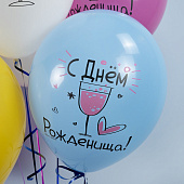5a94c49a_7115_42bd_bd0c_5459eb2f5282_4047882d_6384_11ee_9234_3cecef035c95-min