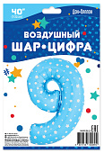 942a9d08_3898_11e8_bde5_005056c00008_bd26e3ce_8850_11ea_a823_0cc47a2bb92d-min