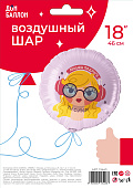 14eb163e_caa4_4298_82d0_343913249054_50096834_34db_11ee_9234_3cecef035c95-min