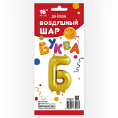 b986cd98_b6c4_11e6_aa09_005056c00008_15df57eb_51c8_11e7_8d9b_005056c00008-min