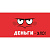 КДС-16794