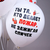 Ч56934