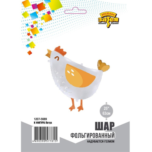 ВЗ 25" Петух 