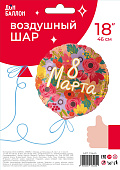 521ee6db_35b5_43a1_a984_21c502c1cb31_4220a050_7313_11ee_9234_3cecef035c95-min