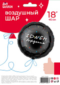 36697c51_c781_42fc_aa97_4e8204e300c8_99a3827a_eef8_11ed_9234_3cecef035c95-min