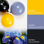 819a97f3_a818_4b1f_a4e5_0e4438e9c2e3_3585d7e0_04ee_11ee_9234_3cecef035c95-min