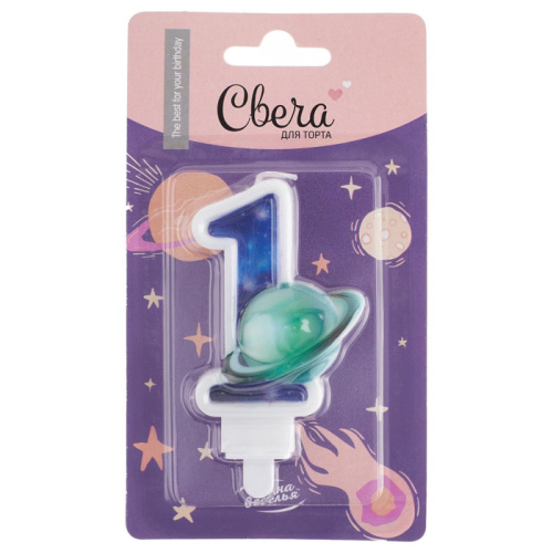 Свеча Цифра Космос "1" 