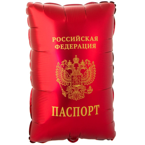 ВЗ 21" Паспорт РФ, Красный Сатин 