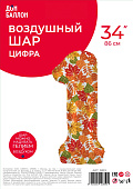 R819