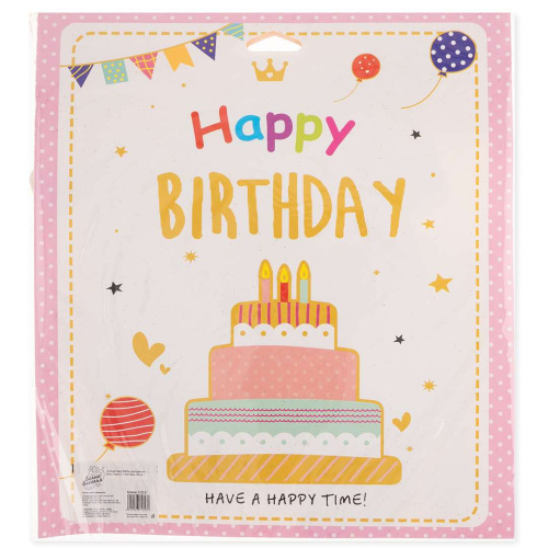 Гирлянда - Буквы HB! Короны и Торт, Макарунс, Глиттер 2м 