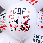 Ч56934