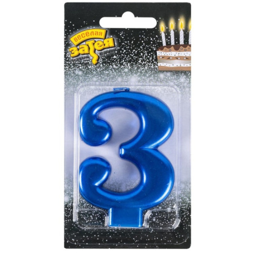 Свеча Цифра Синяя "3" 