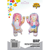 966e10db2ba58e1b2a4dbd9a03a63849-min